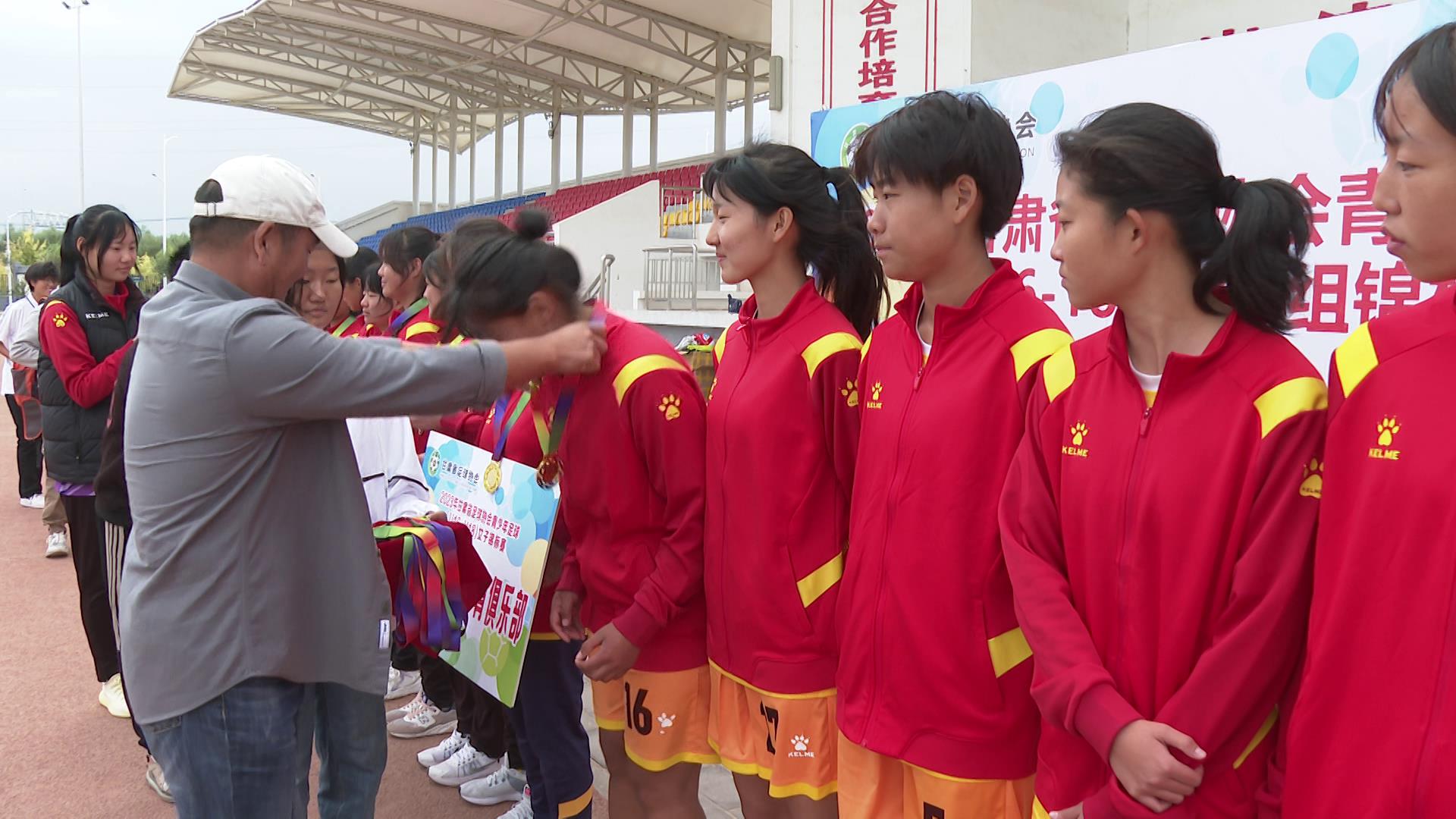 热烈对抗:女子足球锦标争霸赛将赛出风格的简单介绍 热烈对抗:女子足球锦标争霸赛将赛出风格的简单介绍