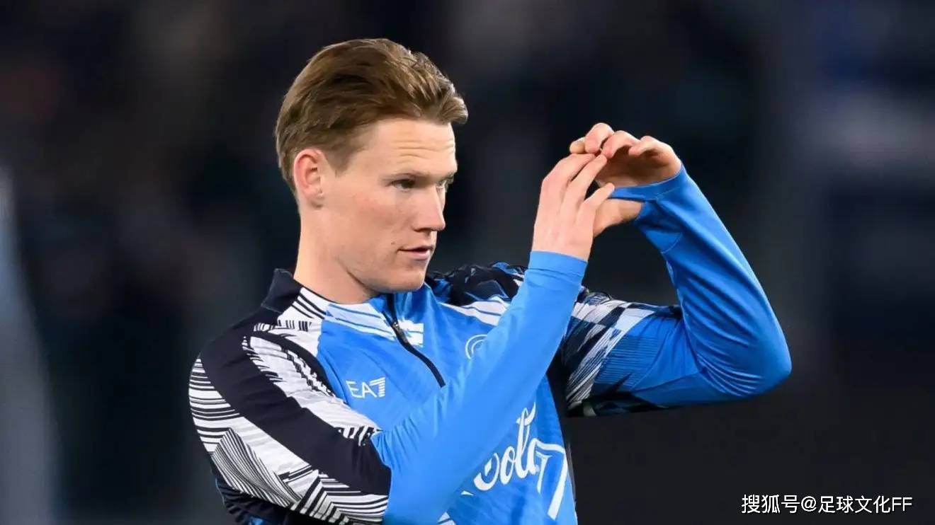 爱游戏tv-关于曼联预备战麦克托米奈：对决谢菲联的信息