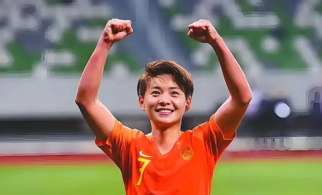 爱游戏体育-中国女足取得胜利，晋级比赛下一轮